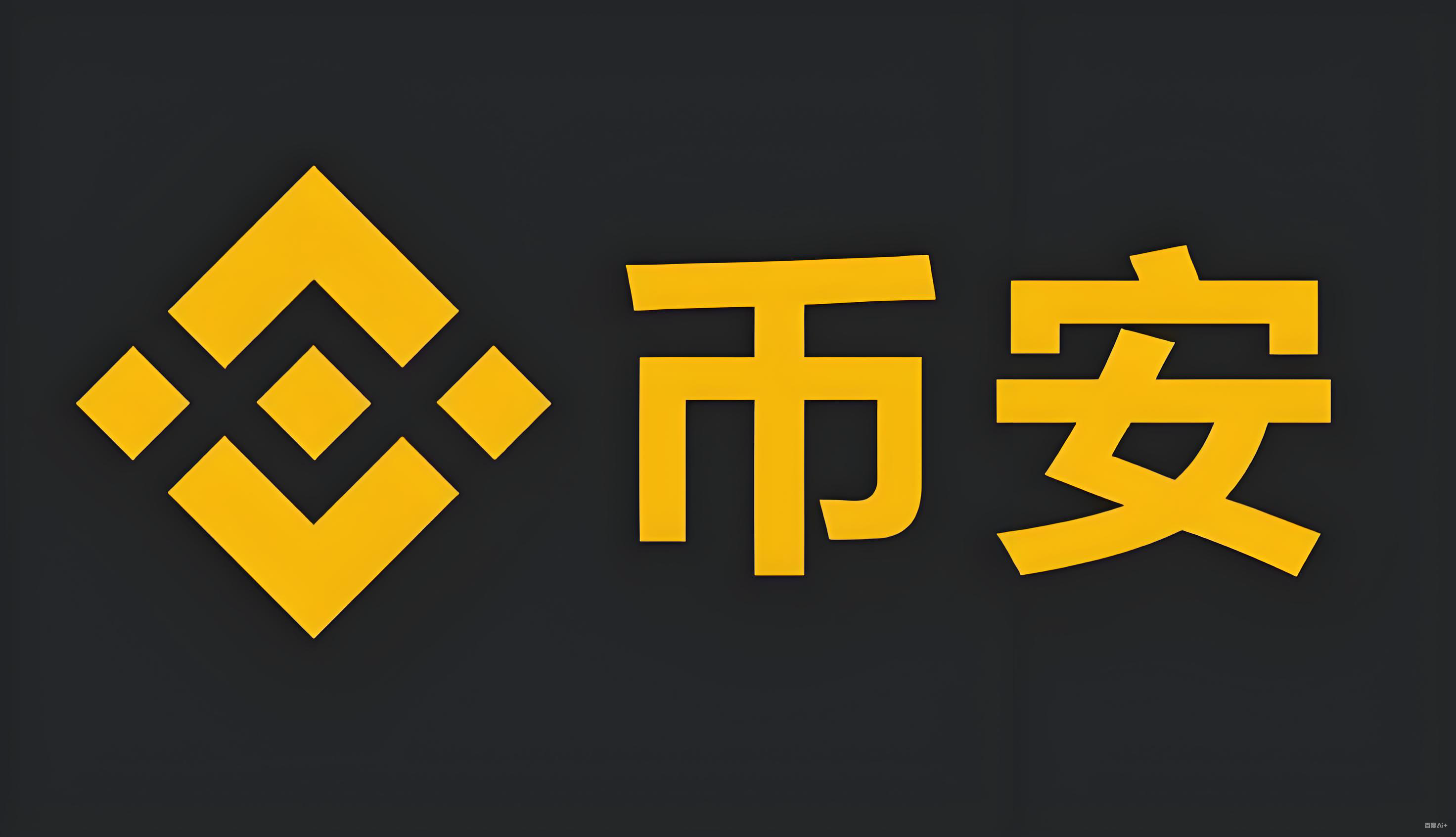 usdt app 下载服务矩阵